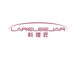 料理匠 LARELEEJAR 商标图样