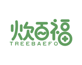炊百福 TREEBAEFO 商标图样