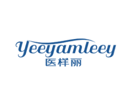 医样丽 YEEYAMLEEY 商标图样