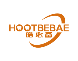 皓必备 HOOTBEBAE 商标图样