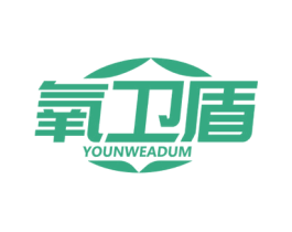 氧卫盾 YOUNWEADUM 商标图样