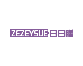 ZEZEYSUE 日日膳 商标图样