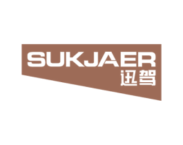 迅驾 SUKJAER 商标图样