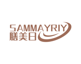 膳美日 SAMMAYRIY 商标图样