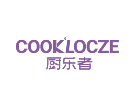 厨乐者 COOKLOCZE 商标图样