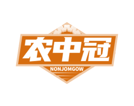 农中冠 NONJOMGOW 商标图样
