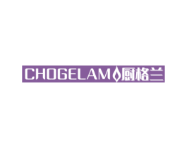 CHOGELAM 厨格兰 商标图样
