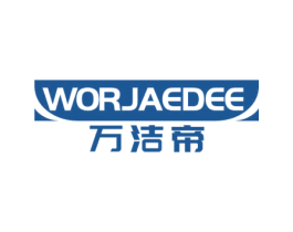 万洁帝 WORJAEDEE 商标图样