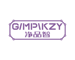 净品智 GIMPIKZY 商标图样
