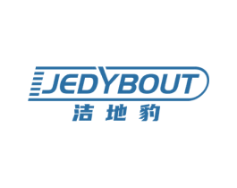 JEDYBOUT 洁地豹 商标图样
