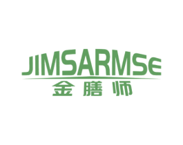 金膳师 JIMSARMSE 商标图样