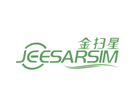 金扫星 JEESARSIM 商标图样