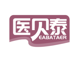 医贝泰 EABATAER 商标图样