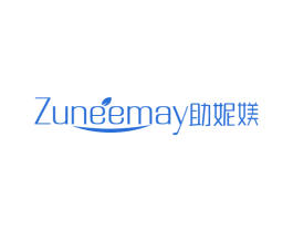 助妮媄 ZUNEEMAY 商标图样