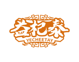 益杞泰 YECHEETAY 商标图样