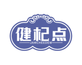 健杞点 JAMCHEEDEW 商标图样