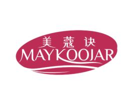 美蔻诀 MAYKOOJAR 商标图样