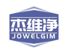 杰维净 JOWELGIM 商标图样
