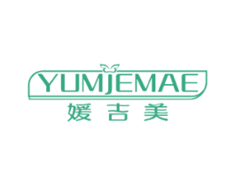 媛吉美 YUMJEMAE 商标图样
