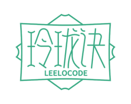 玲珑诀 LEELOCODE 商标图样