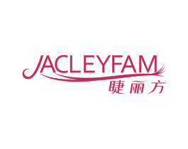 睫丽方 JACLEYFAM 商标图样