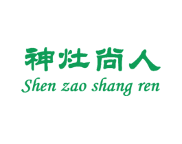 神灶尚人 商标图样