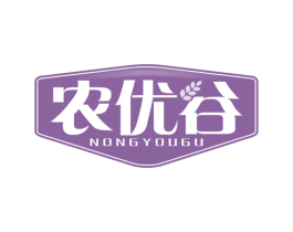 农优谷 商标图样