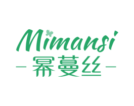 幂蔓丝 商标图样