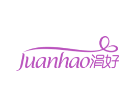 涓好 商标图样