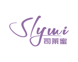 司莱蜜 SLYMI 商标图样