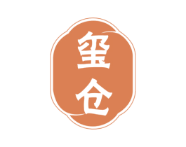 玺仓 商标图样