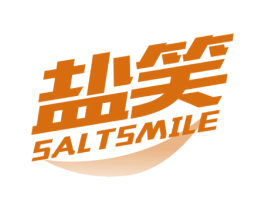 盐笑 SALTSMILE 商标图样