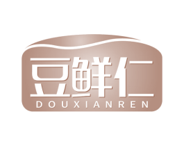 豆鲜仁 商标图样