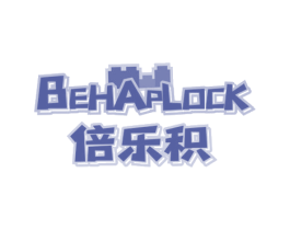 倍乐积 BEHAPLOCK 商标图样