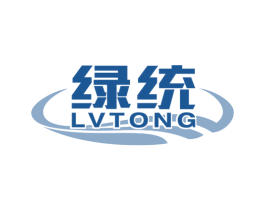 绿统 商标图样