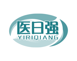 医日强 商标图样