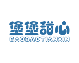 堡堡甜心 商标图样