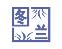 图兰 商标图样