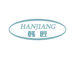 韩匠 商标图样