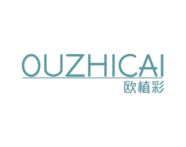 欧植彩 商标图样