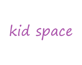 KID SPACE 商标图样