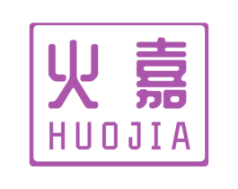 火嘉 商标图样