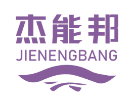 杰能邦 商标图样