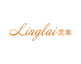灵莱 商标图样