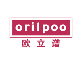 欧立谱 ORILPOO 商标图样