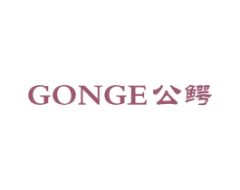 公鳄 商标图样
