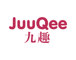 九趣 JUUQEE 商标图样