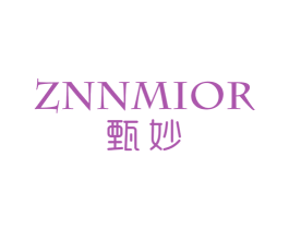 甄妙 ZNNMIOR 商标图样
