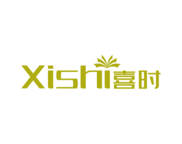 喜时 商标图样