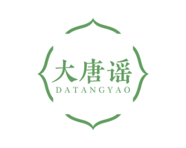 大唐谣 商标图样